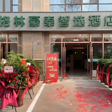 Greentree Inn Express Jiangsu Suqian School Yingmadi Road Exterior foto